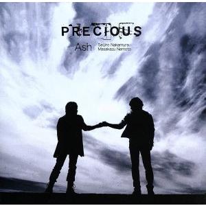 ＰＲＥＣＩＯＵＳ（ＤＶＤ付）／Ａｓｈ（中村誠治郎＋根本正勝）