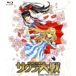○【中古】 サクラ大戦(19巻セット)桜華絢爛,豪華絢爛,TV,活動写真,ル