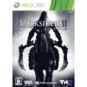 ＤａｒｋｓｉｄｅｒｓII／Ｘｂｏｘ３６０