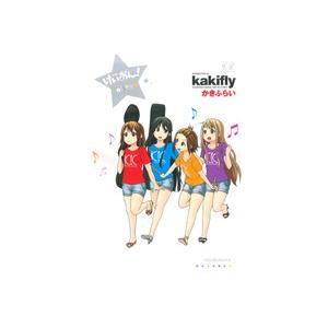 けいおん College 電子書籍版 かきふらい B Ebookjapan 通販 Yahoo ショッピング