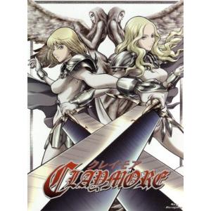 中古】 世界ウルルン滞在記 向井理・カンボジア編 (2007