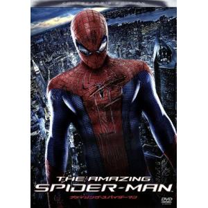 アメイジング・スパイダーマン コレクターズ・エディション/ア...