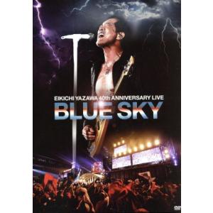 THE LIVE 矢沢永吉 DVD BOX 17枚組 TREASURE : EastRiverrr-shop