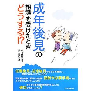 ムーミン童話全集 全巻 セット 全8巻 別巻 トーベ・ヤンソン 全巻