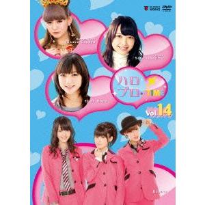 ハロプロ・TIME Vol.14/ハロー！プロジェクト　