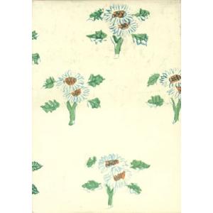 漱石文学全集(10)/夏目漱石(著者)　