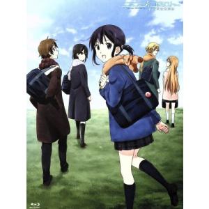 永瀬伊織の商品一覧 通販 Yahoo ショッピング