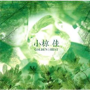 中古邦楽CD back number / アンコール[通常盤] : 駿河屋Yahoo!店