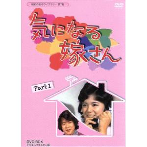 おひかえあそばせ Blu-ray 昭和の名作ライブラリー 第59集【レビューを