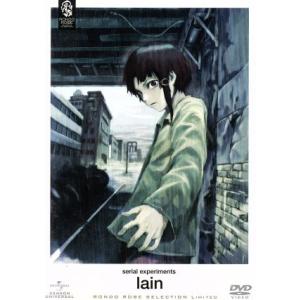 serial experiments lain DVD SET/岸田隆宏(キャラクターデザイン),安...