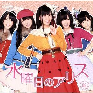 代引不可）AKB48 5DVD/AKB48グループリクエストアワー セットリスト