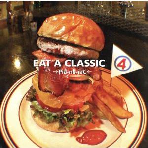 EAT A CLASSIC 4(初回限定盤)(D...の商品画像