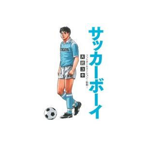 フットボールネーション 17/大武ユキ : bookfanプレミアム - 通販