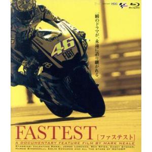 ＦＡＳＴＥＳＴ（Ｂｌｕ−ｒａｙ　Ｄｉｓｃ）／ユアン・マクレガー（ナレーション）,ヴァレンティーノ・ロ...