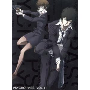 太陽の黙示録 前編『海峡』+ 後編『国境』テレビアニメ かわぐちかいじ