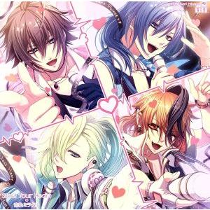 Ｇｌａｓｓ　Ｈｅａｒｔ　Ｐｒｉｎｃｅ：Ｓｔｅｅｌ　Ｙｏｕｒ　Ｈｅａｒｔ／恋色ミラクル／Ｇｌａｓｓ　Ｈ...