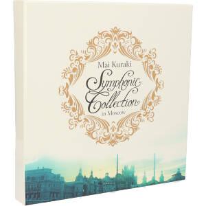 Mai Kuraki Symphonic Collection in Moscow(完全限定生産BO...