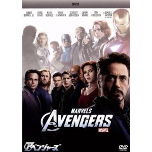 アベンジャーズ/アベンジャーズシリーズ(MCU)...の商品画像