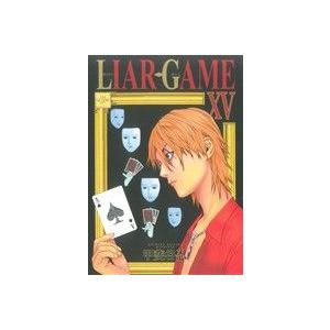 ＬＩＡＲ　ＧＡＭＥ(XV) ヤングジャンプＣ／甲斐谷忍(著者)