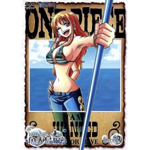 ONE PIECE ワンピース 15THシーズン 魚人島編 piece.3/尾田栄一郎(原作),田中...