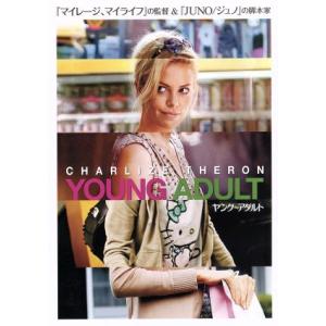 PARTY7/永瀬正敏,浅野忠信,原田芳雄,堀部圭亮,小林明美,岡田義徳,石井