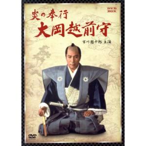 新品 日曜の夜ぐらいは DVD-BOX / (6DVD) TCED7087-TC : そふと屋