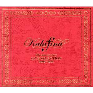 Ｋａｌａｆｉｎａ　５ｔｈ　Ａｎｎｉｖｅｒｓａｒｙ　ＬＩＶＥ　ＳＥＬＥＣＴＩＯＮ　２００９−２０１２（...