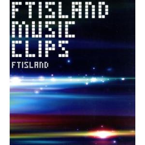FTISLAND MUSIC CLIPS(Blu-ray Disc)/FTISLAND