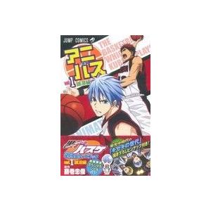 黒子のバスケ ｔｖアニメキャラクターズブック アニバス １ ジャンプｃ 藤巻忠俊 著者 Bookoff Online ヤフー店 通販 Yahoo ショッピング