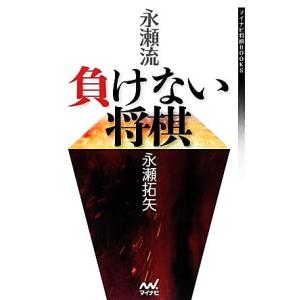 pumpkin (パンプキン) 2011年 09月号 [雑誌] [雑誌] pumpkin (パンプキン) 2011年 09月号 [雑誌] : ブックスドリーム 学参