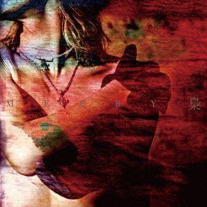 梟(初回生産限定盤A)(DVD付)/MERRY