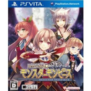 限界凸騎　モンスターモンピース／ＰＳＶＩＴＡ｜bookoffonline