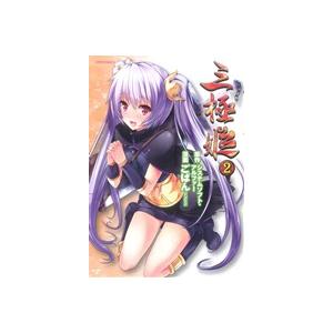 ごばん 青年コミック 一般 全般 の商品一覧 青年 一般 コミック アニメ 本 雑誌 コミック 通販 Yahoo ショッピング