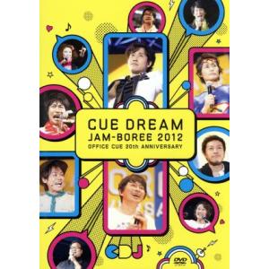 CUE DREAM JAM-BOREE 2012/OFFICE CUE