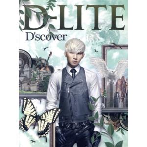 D’scover(DVD付)/D-LITE(from BIGBANG)　