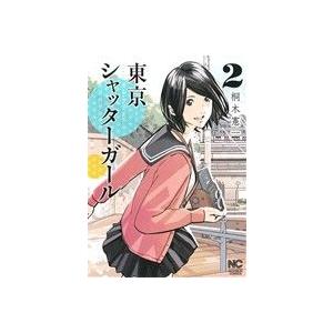 東京シャッターガール 2 電子書籍版 桐木憲一 B Ebookjapan 通販 Yahoo ショッピング