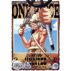 ONE PIECE ワンピース 15THシーズン 魚人島編 piece.4/尾田栄一郎(原作),田中...