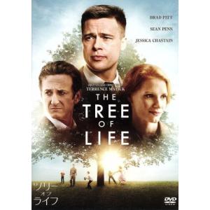 ツリー・オブ・ライフ/ブラッド・ピット(出演、製作),ショーン・ペン,ジェシカ・チャスティン,