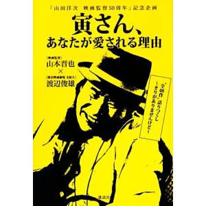 【新品・未使用】無歯顎補綴治療学 第4版 713ftTOH23L._AC_UF1000,