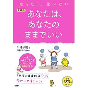 2026 兵庫県立総合衛生学院(歯科衛生学科)・ 問題集 (5冊) 過去問の