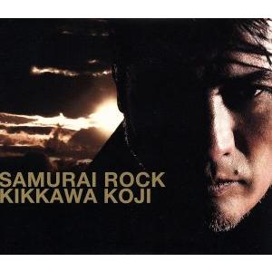 YELLOW DANCER(初回限定盤B)(DVD付)/星野源 : ブックオフ1号館 ヤフー