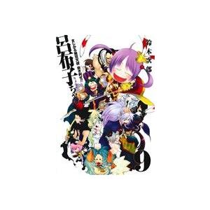 まじかる無双天使 突き刺せ 呂布子ちゃん 9 電子書籍版 鈴木次郎 B Ebookjapan 通販 Yahoo ショッピング