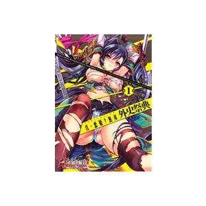 真恋姫†無双 外史祭典 (第1巻) マジキューC/マジキューコミックス編集部 (編者)の商品画像