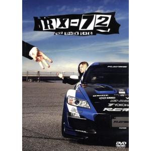 RX-72 vol.8/HISASHI(GLAY),茂木淳一