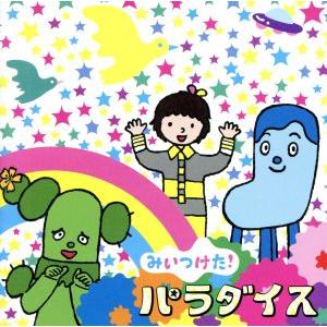 コッシー ホネーキンの商品一覧 通販 Yahoo ショッピング