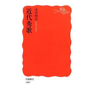 駿台 大阪大学 阪大入試実戦模試 2015年11月施行 英語/数学/理科 理系
