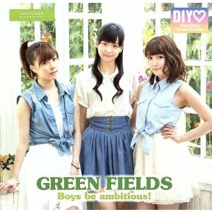 Boys be ambitious！ / フォレフォレ 〜Forest For Rest〜/GREE...