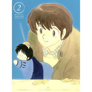 北斗の拳 & 北斗の拳2 コンプリート DVD-BOX (全152話, 3800分) ほくと