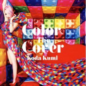 Color The Cover(DVD付B)/倖田來未