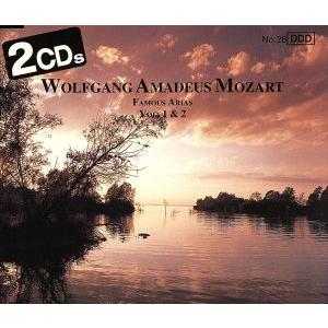 モーツァルト:アリア名曲集(ドン・ジョヴァンニ、劇場支配人、他)/リヒャルト・ハーン,モーツァルト　